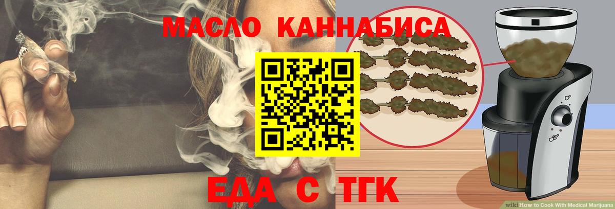 Краснознаменск  Каннабис  Лсд 25  Вход с VPN  COCAIN  A PVP СК кристаллы  МЕТ  Меф кристаллы 