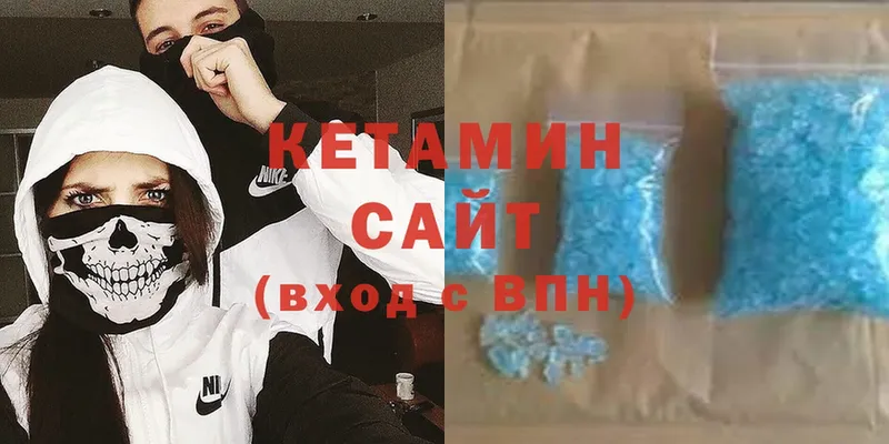 hydra зеркало  Краснознаменск  Кетамин ketamine 