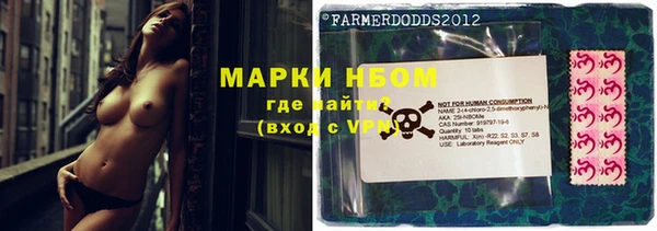 кристаллы Киренск