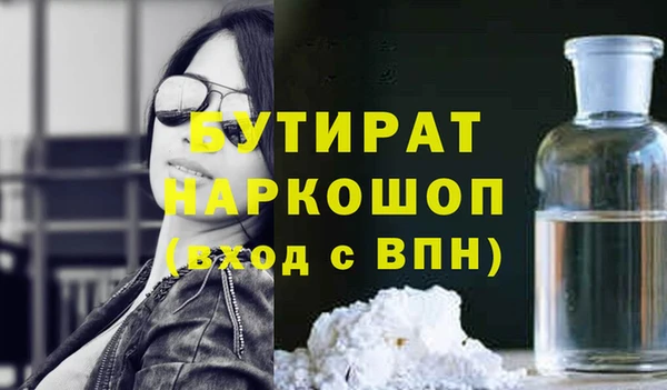 гидропоника Козловка