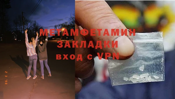 гашиш Козельск