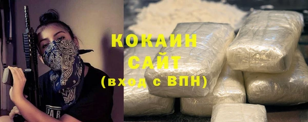 гидропоника Козловка