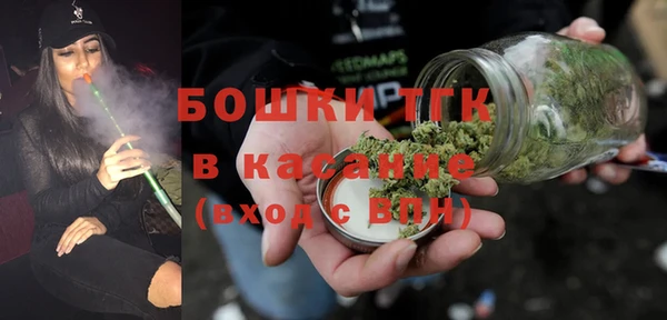 гашиш Козельск