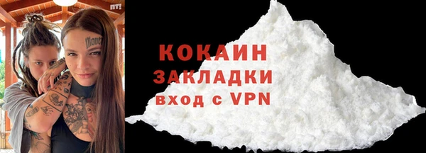 МДПВ Костерёво