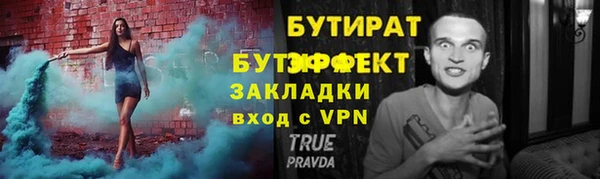 МДПВ Костерёво