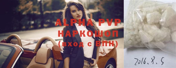 гашиш Козельск