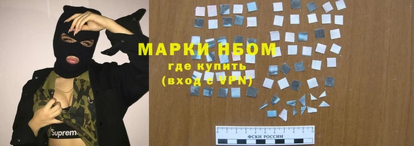 гидропоника Козловка
