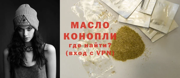 ПСИЛОЦИБИНОВЫЕ ГРИБЫ Кодинск