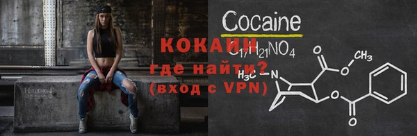 гашиш Козельск