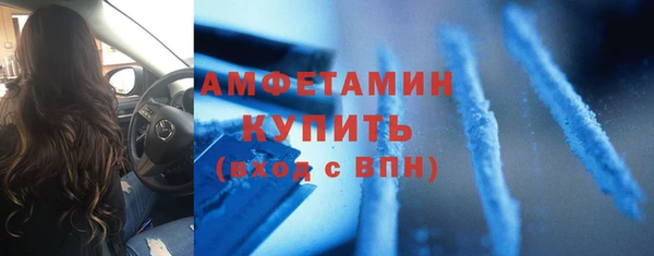 гидропоника Козловка