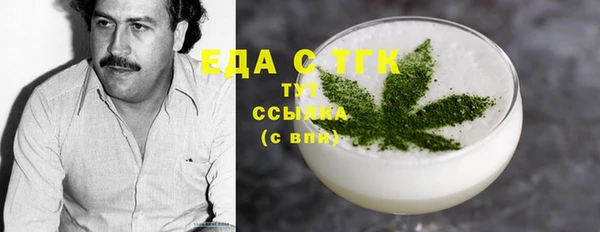гашиш Козельск