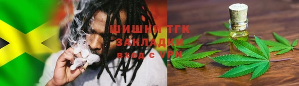 гидропоника Козловка
