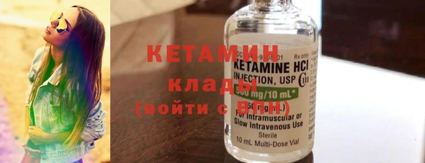 гидропоника Козловка