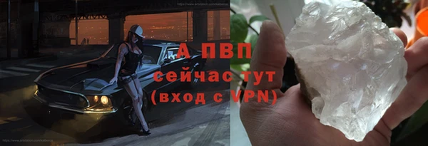 гашиш Козельск