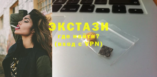 гашиш Козельск