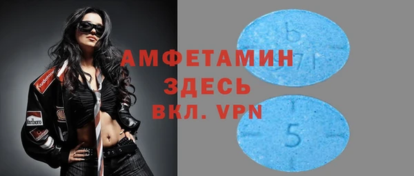 кокс Киреевск