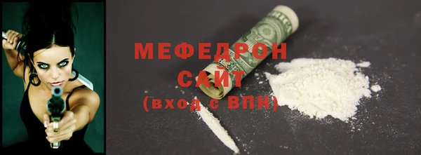 гидропоника Козловка
