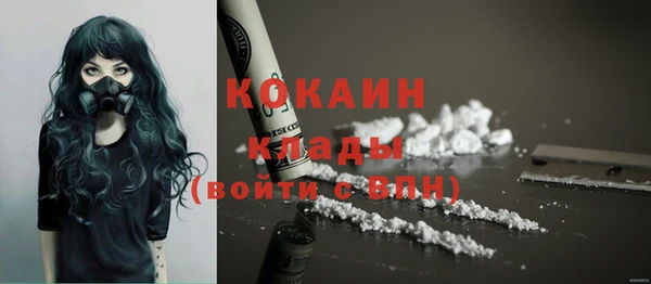 гашиш Козельск