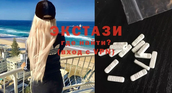 гидропоника Козловка