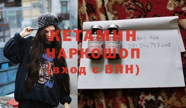 кокс Киреевск