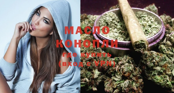гашиш Козельск