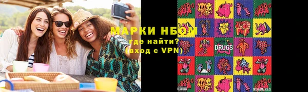 экстази Коряжма