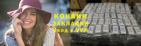 гашиш Козельск