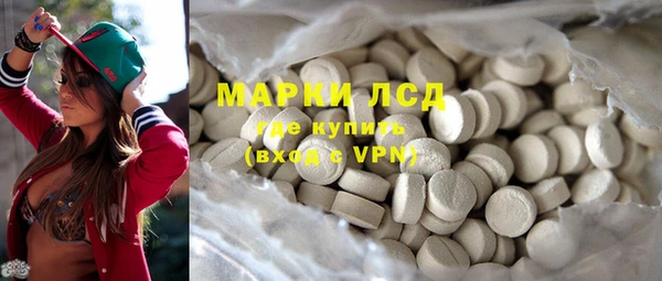 гидропоника Козловка