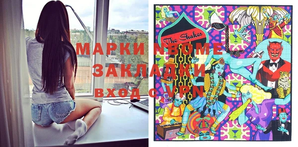 гидропоника Козловка