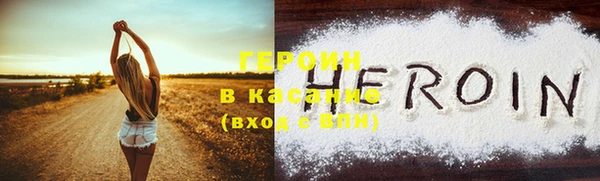 молекула духа Корсаков