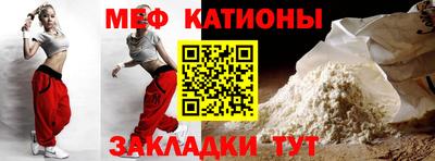 СК Будённовск