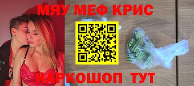 кокаин колумбия Гатчина