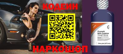 кокаин колумбия Азнакаево