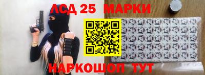 меф VHQ Бузулук