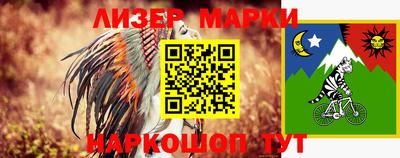 меф VHQ Бузулук