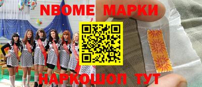 кокаин колумбия Гатчина