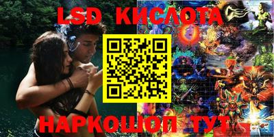 СК Будённовск