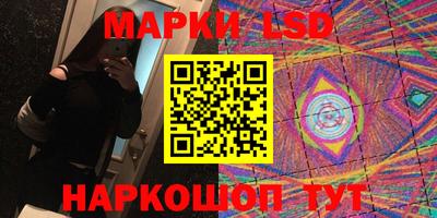 кокаин колумбия Гатчина