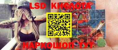 СК Будённовск