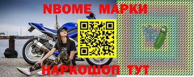 меф VHQ Бузулук