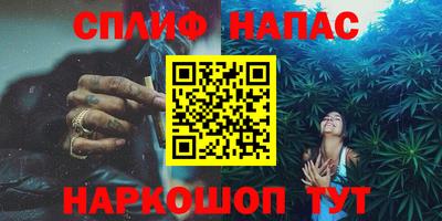 кокаин колумбия Гатчина