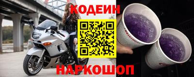 спайс Гагарин