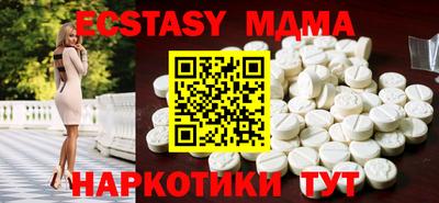 кокаин колумбия Гатчина