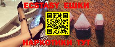 кокаин колумбия Гатчина