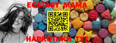 спайс Гагарин
