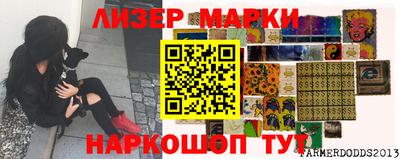 кокаин колумбия Гатчина