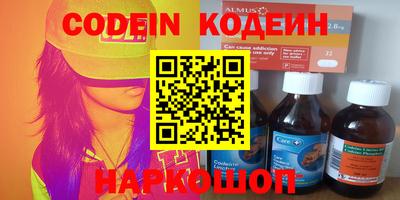 кокаин колумбия Гатчина