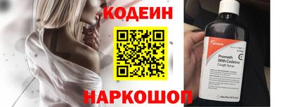 спайс Гагарин
