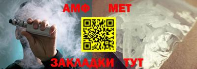 спайс Гагарин