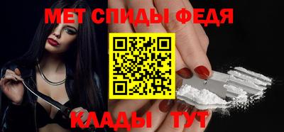 СК Будённовск